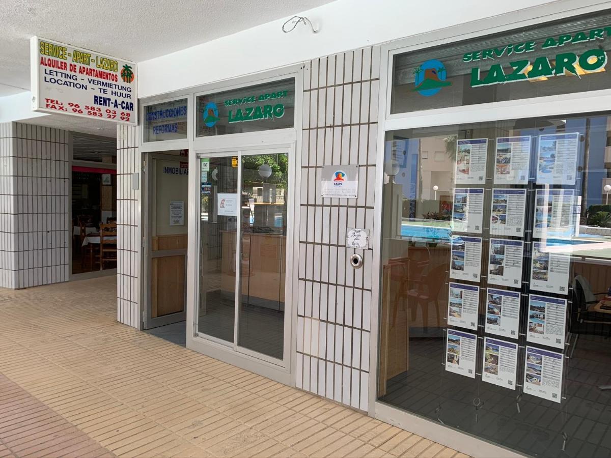 Service Apart Lazaro- Apartamentos Aguamarina 22 Calpe Kültér fotó